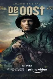 The East