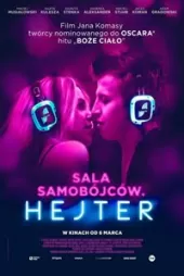 The Hater izle