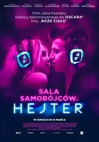 The Hater izle