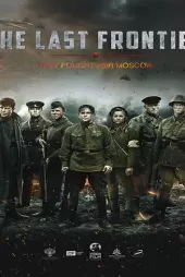 The Last Frontier izle