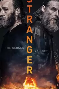 The Stranger