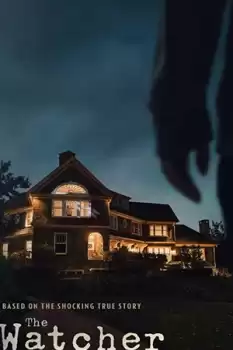 The Watcher