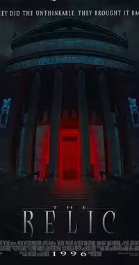 Kalıntı izle