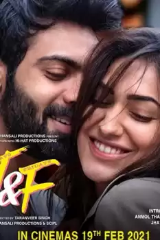 Tuesdays and Fridays izle