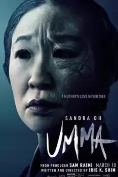 Umma