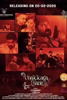 Unakkagathane izle
