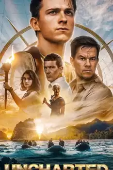 Uncharted