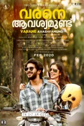 Varane Avashyamund izle