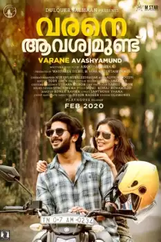 Varane Avashyamund izle