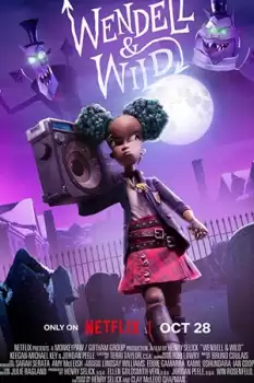 Wendell ve Wild