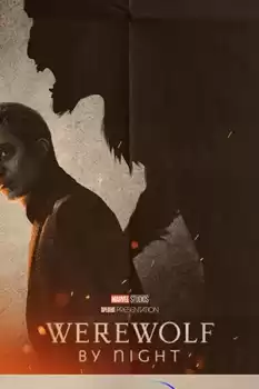 Werewolf By Night