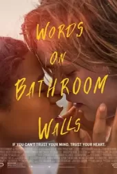 Words on Bathroom Walls