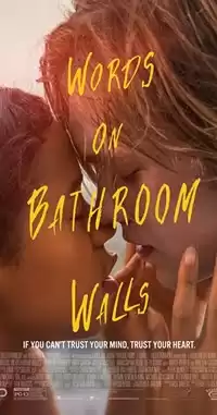Words on Bathroom Walls