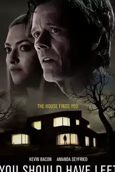 Ayrılmalıydın izle