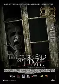 Araftaki Ev izle