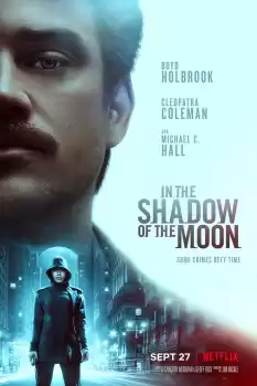 Ayın Gölgesinde izle
