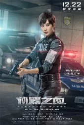 Bleeding Steel