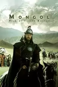 Cengiz Han