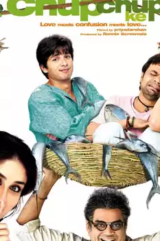 Chup Chup Ke izle
