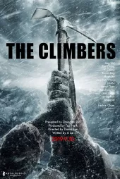 The Climbers 