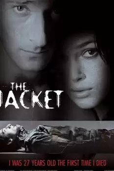 Çıldırış izle
