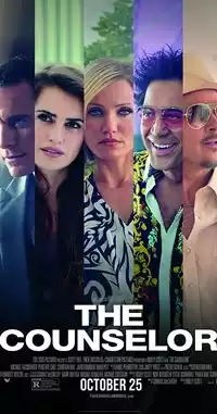Danışman izle