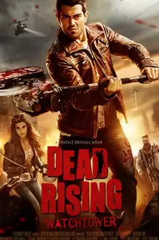 Dead Rising