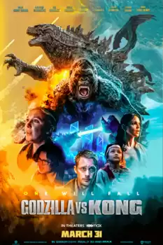 Godzilla vs Kong