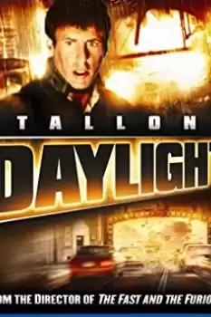 Günışığı izle