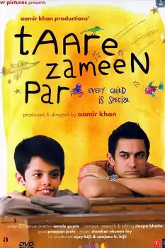 Her Çocuk Özeldir izle