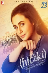 Hıçkırık izle