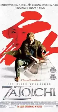 Kör Samuray izle