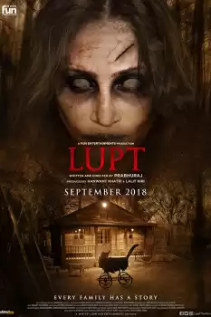 Soyu Kurumuş izle