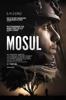 Musul