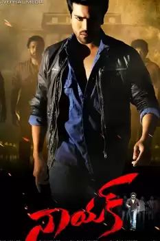 Naayak izle