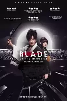 Ölümsüz Kılıç izle