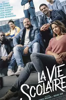 Öğrenci Ofisi izle