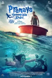 Pranaya Meenukalude Kadal izle