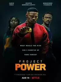 Project Power izle
