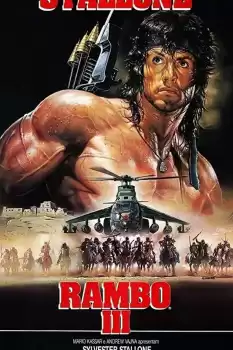Rambo 3