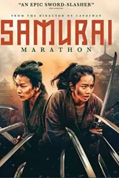 Samuray Maratonu izle