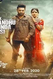 Ik Sandhu Hunda Si izle