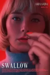 Saplantı izle