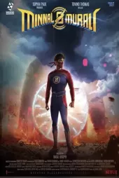Şimşek Gibi izle