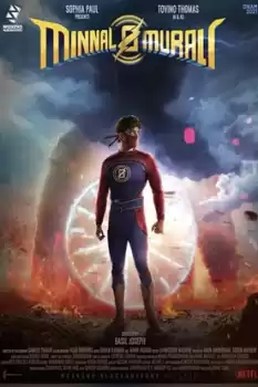 Şimşek Gibi izle