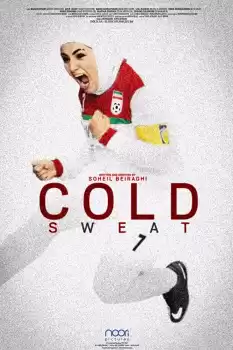 Soğuk Ter izle