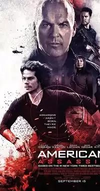 Suikastçi izle