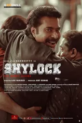 Shylock