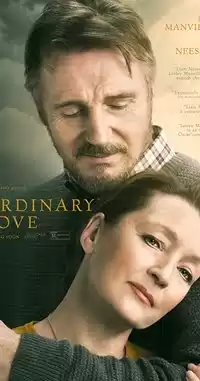 Sıradan Aşk izle