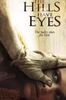 Tepenin Gözleri 1 izle